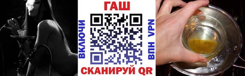 Названия наркотиков Лихославль Амфетамин  A PVP  Меф мяу мяу  Cocaine  Бошки Шишки 