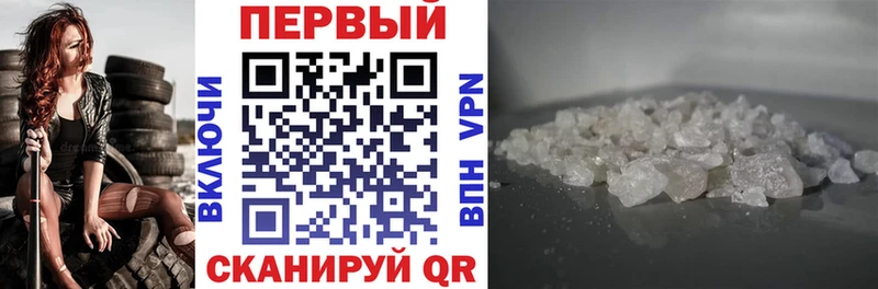 darknet телеграм  Лихославль  Amphetamine Розовый 