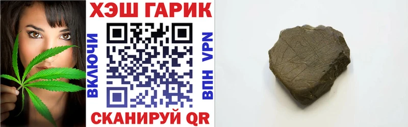 kraken как зайти  Лихославль  ГАШИШ AMNESIA HAZE  цена наркотик 