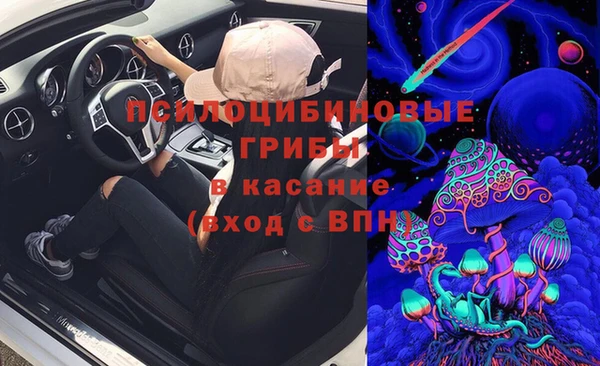мефедрон мука Аркадак