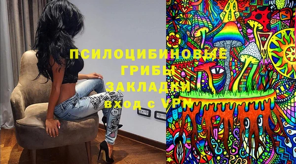 мефедрон VHQ Армянск