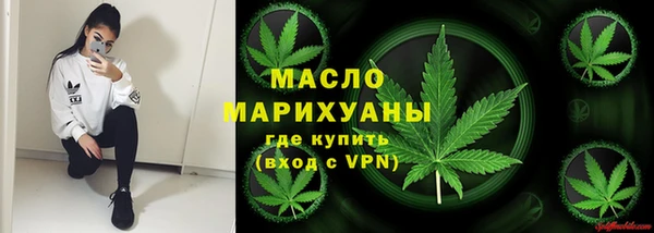 стаф Арсеньев