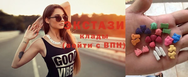 стаф Арсеньев