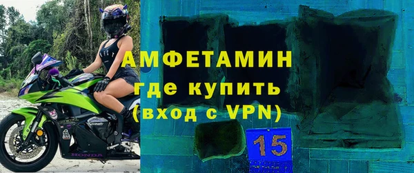 стаф Арсеньев