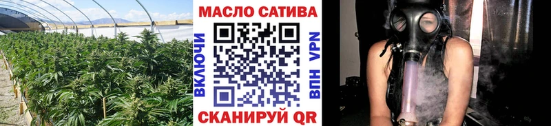 закладки Лихославль Дистиллят ТГК жижа